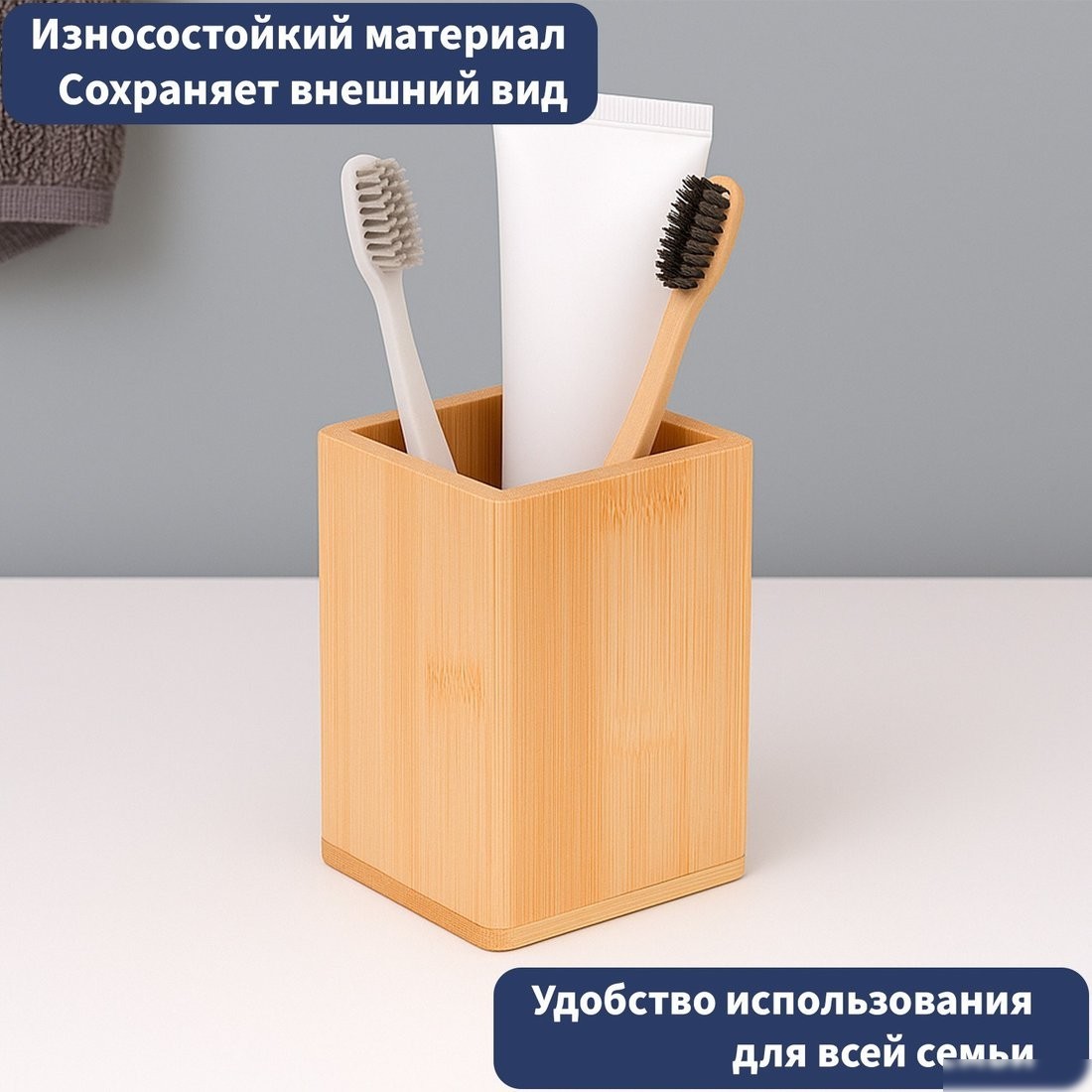 Набор аксессуаров для ванной Lauter 21BWO39B + 21BWO39A (2 предмета)