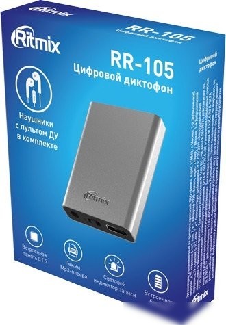 Диктофон Ritmix RR-105 8 Gb