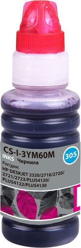 Чернила CACTUS CS-I-3YM60M