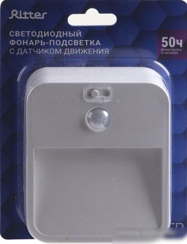 Точечный светильник Rev 29104 6