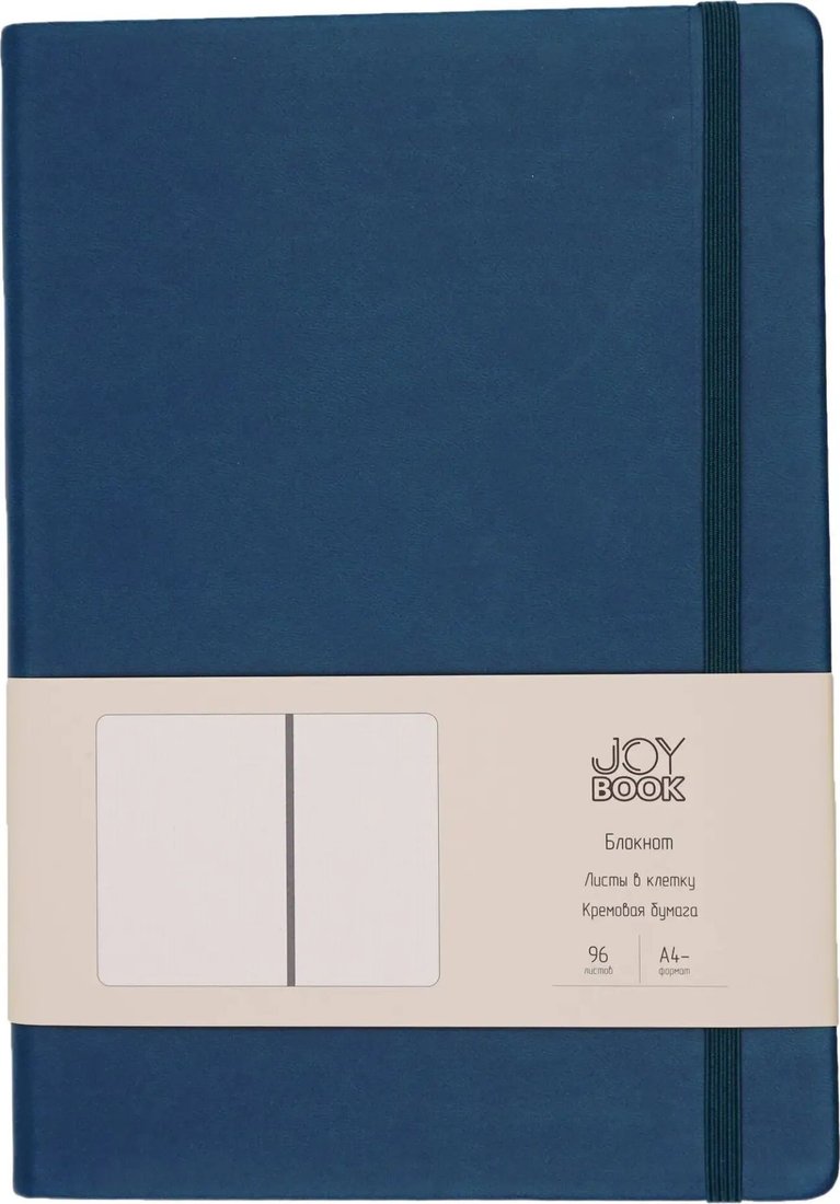 Блокнот Listoff Joy Book БДБК4964546 (96л, морской залив)