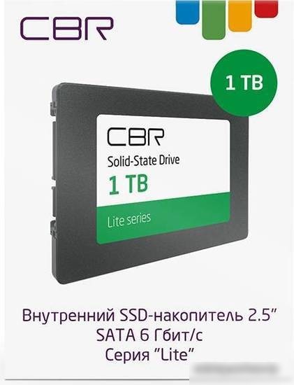 SSD CBR Lite 1TB SSD-001TB-2.5-LT22