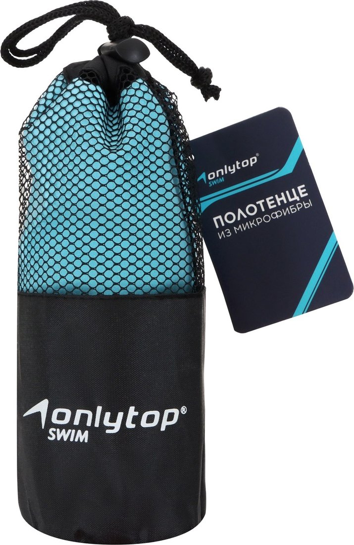Полотенце Onlytop 40x80см 10131588 (голубой)