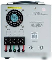Стабилизатор напряжения Powerman AVS 8000D