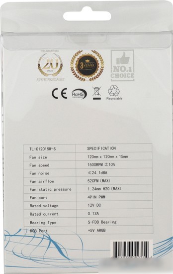 Вентилятор для корпуса Thermalright TL-C12015W-S