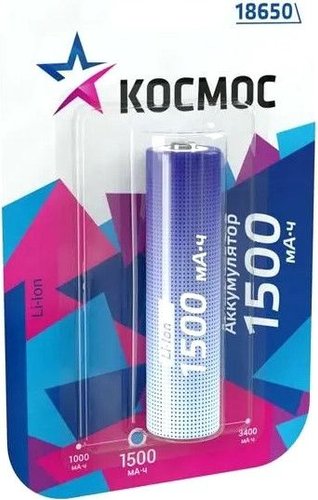Аккумулятор КОСМОС KOC18650Li-ion15UBL1