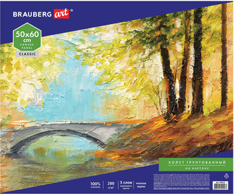 Холст для рисования BRAUBERG Art Classic 190623