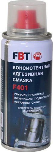 FBT Консистентная адгезивная смазка F401, 100мл
