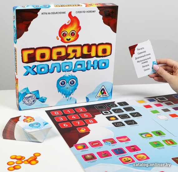 Настольная игра Лас Играс Горячо-Холодно 3513583