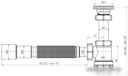 Сифон Ани Пласт BM1016