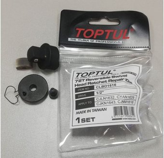 Ремкомплект Toptul для CJLN1632, CYAN1629, CJKN1643, CJNM1616