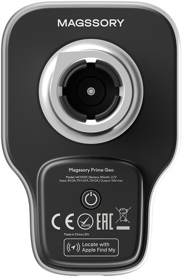 Держатель для смартфона Magssory Prime Geo KIT021 (полночь)