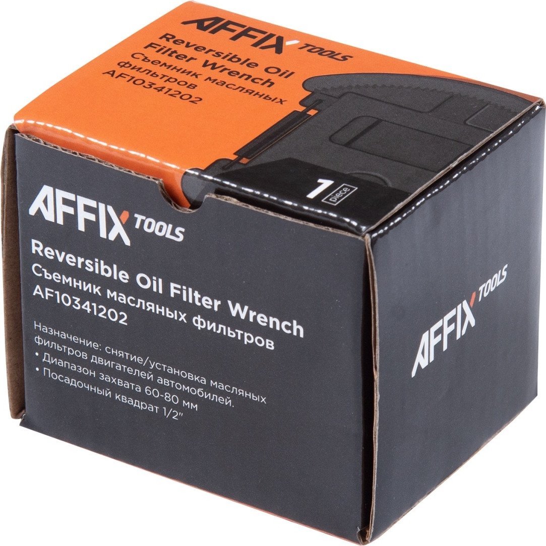 Съемник масляных фильтров Affix AF10341202