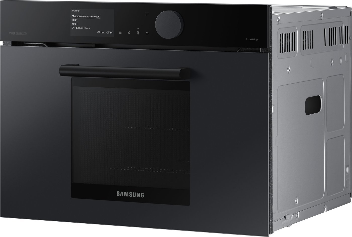 Электрический духовой шкаф Samsung NQ50T9539BD/WT