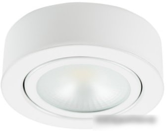 Точечный светильник Lightstar Mobiled 003450 Точечный светильник Lightstar Mobiled 003450