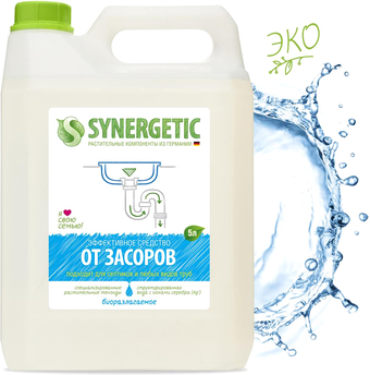 Средство для труб Synergetic От засоров 108500 5 л