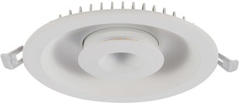 Точечный светильник Arte Lamp Sirio A7207PL-2WH