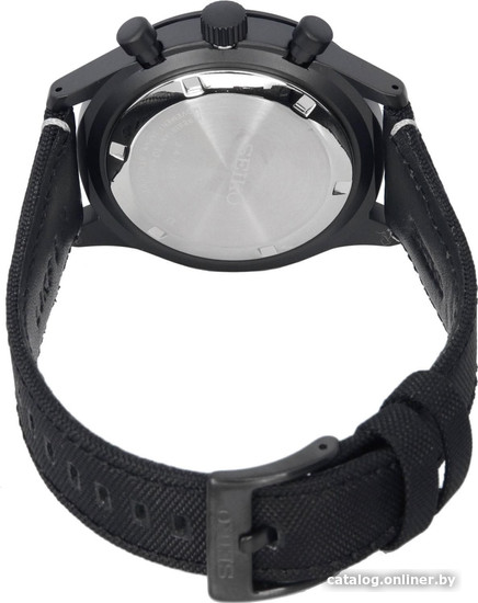 Наручные часы Seiko Discover More SSB417P1