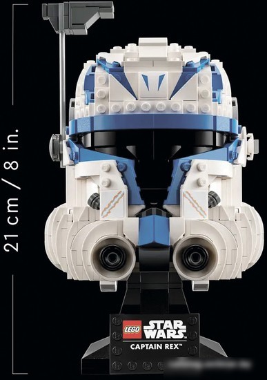 Конструктор LEGO Star Wars 75349 Шлем Капитана Рекса