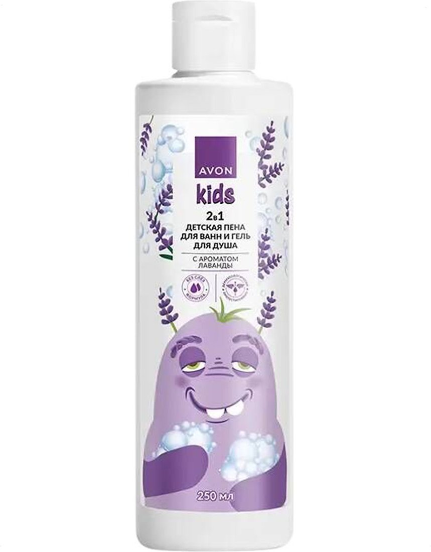 Гель для тела детский Avon Kids Лаванда (250мл)