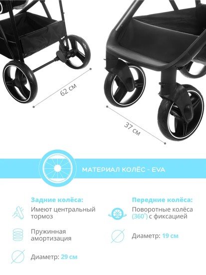 Джип-трансформер Indigo Shuttle (2 в 1, черный)