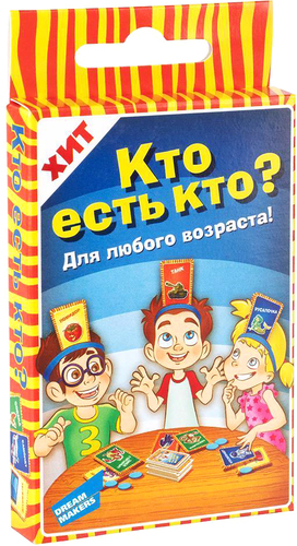 Настольная игра Dream Makers Кто есть кто. Cards