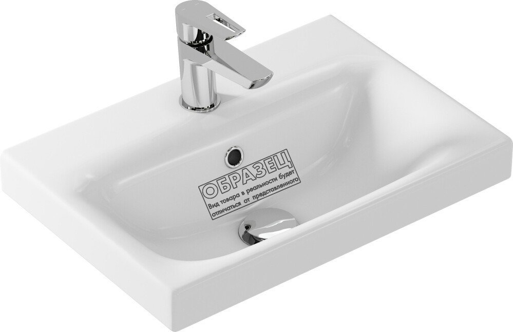 Умывальник Cersanit Moduo 50 Slim S-UM-MOD50SL/1 + 63034