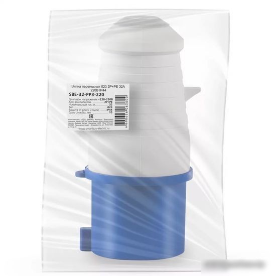 Колодка SmartBuy SBE-32-PP3-220