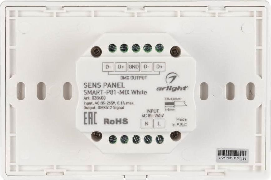 Контроллер MIX Arlight Sens Smart-P81-Mix White 028400