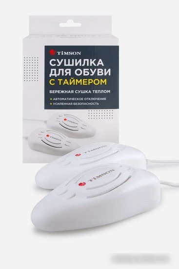 Сушилка для обуви Timson 2408