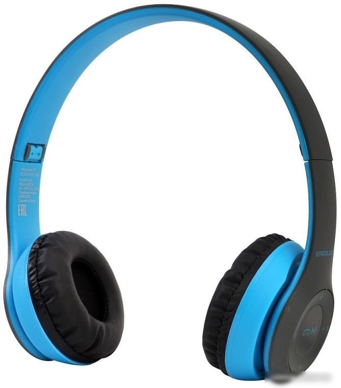 Наушники Ergolux ELX-BTHP01-C06