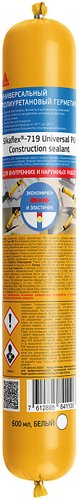 Sika Sikaflex-719 Universal PU 600мл (серый)