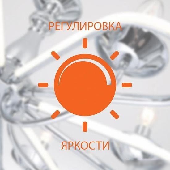 Лампа Евросвет 80502/1 белый Frame