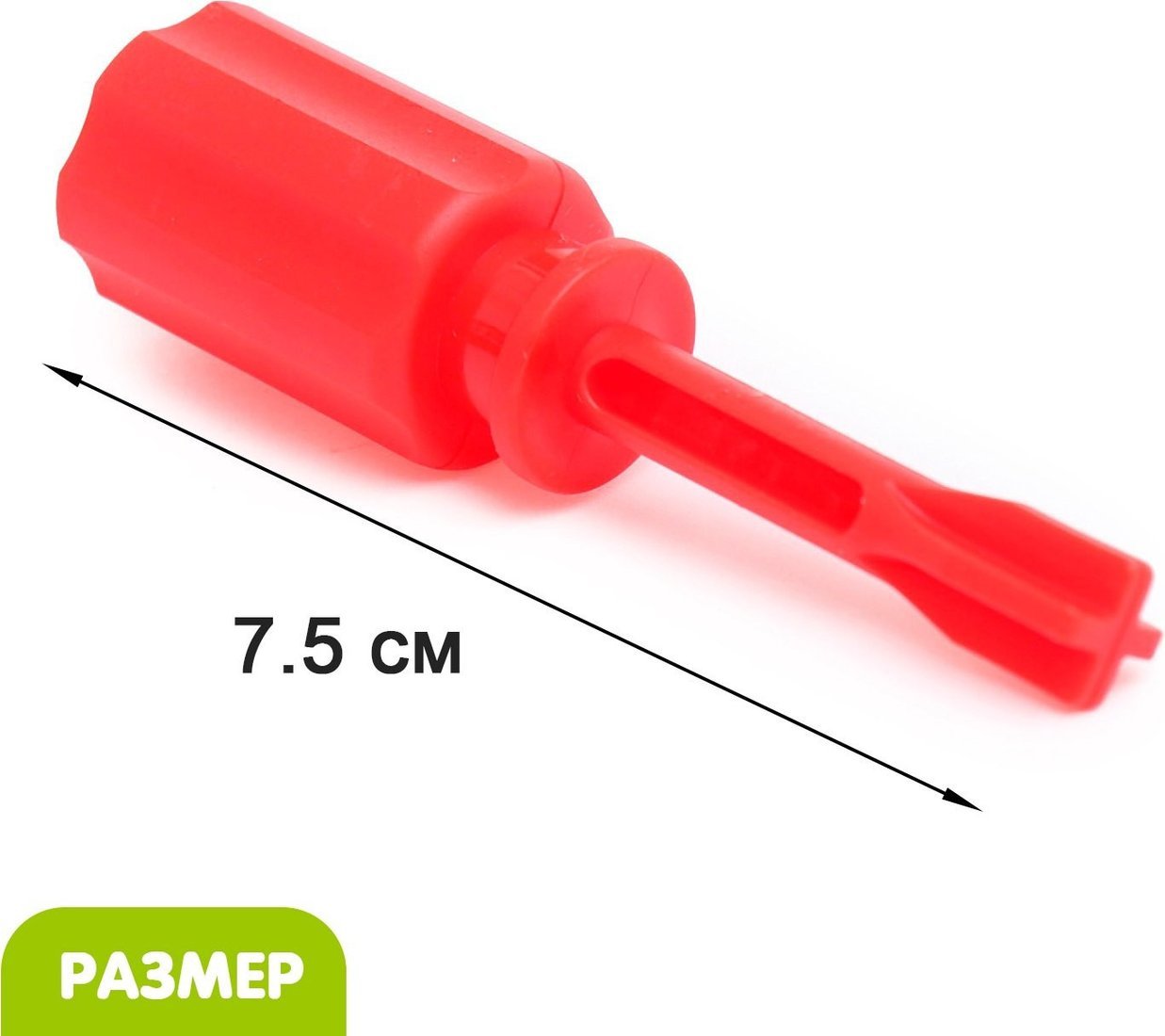 Конструктор Sima-Land Пожарная машина RC397C 10576511 (31эл)