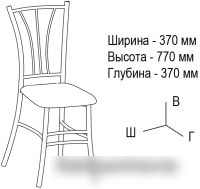 Стул ВВР Трилогия (рогожка серый)