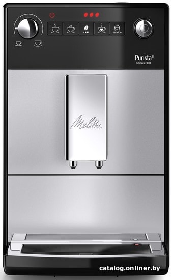 Эспрессо кофемашина Melitta Caffeo Purista F230-101