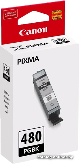 Картридж Canon PGI-480 PGBK