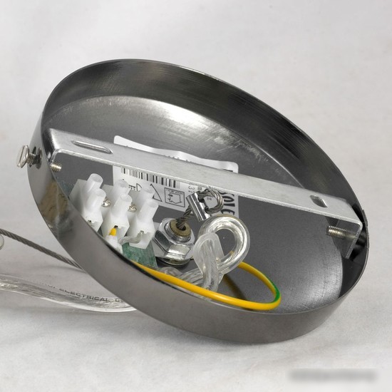 Подвесная люстра Lussole GRLSP-8337