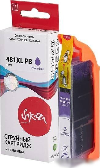 Картридж Sakura Printing SI2048C001 (аналог Canon 481XL PB)