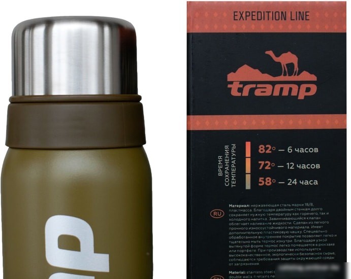 Термос TRAMP TRC-028 1.2л (оливковый)