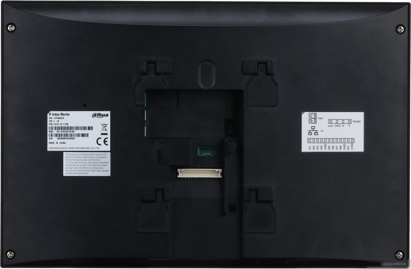 Монитор Dahua DH-VTH5441G