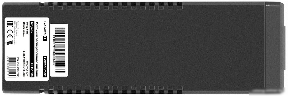 Источник бесперебойного питания ExeGate Power Smart ULB-1000.LCD.AVR.2SH.RJ.USB EX292792RUS