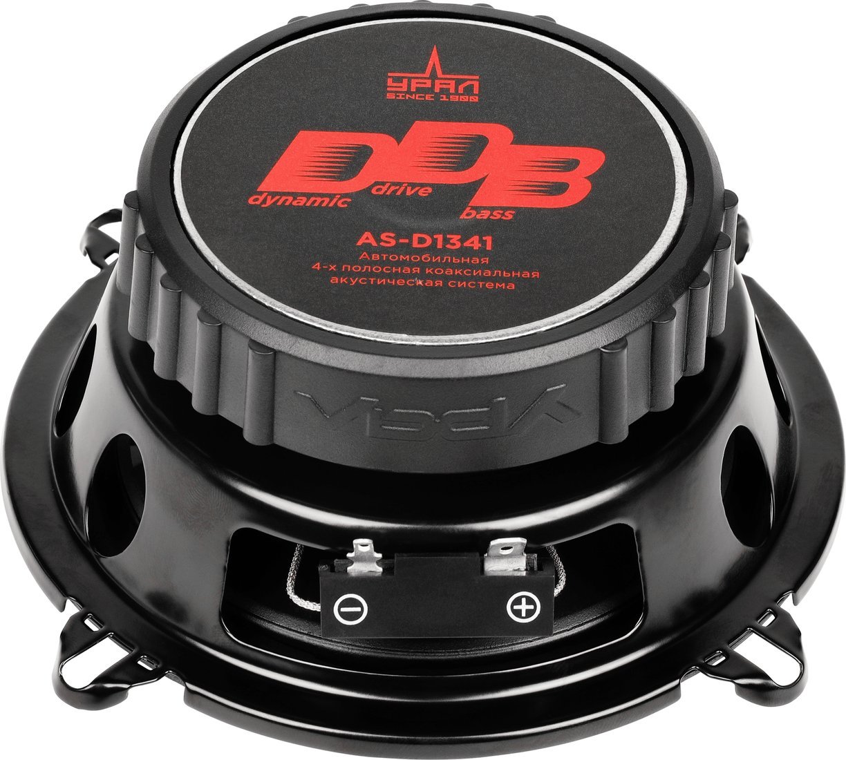 Коаксиальная АС Урал DDB AS-D1341