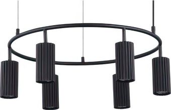 Подвесная люстра ST Luce Kendo SL1213.403.06