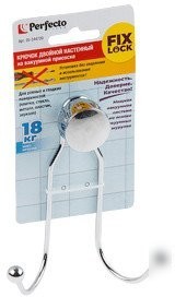 Держатель для полотенца Perfecto Linea 35-344720