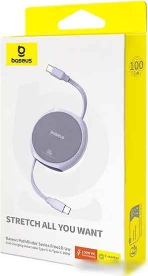Кабель Baseus Free2Draw USB Type-C - USB Type-C (1 м, фиолетовый)