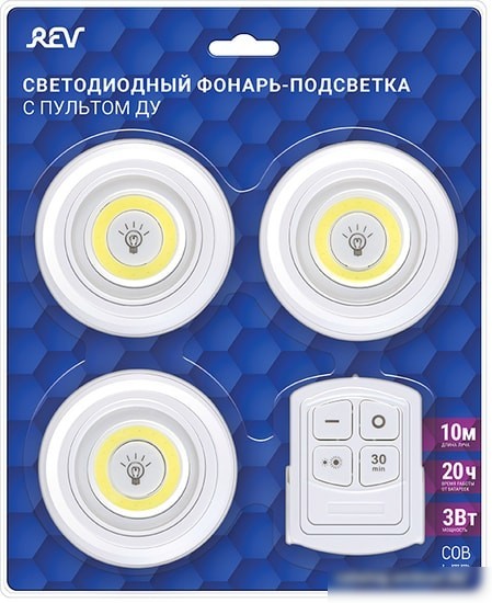 Точечный светильник Rev 29109 1