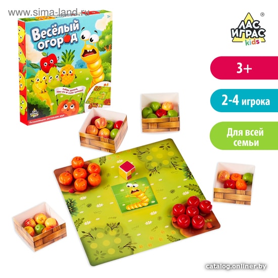 Настольная игра Лас Играс Веселый огород 4176571