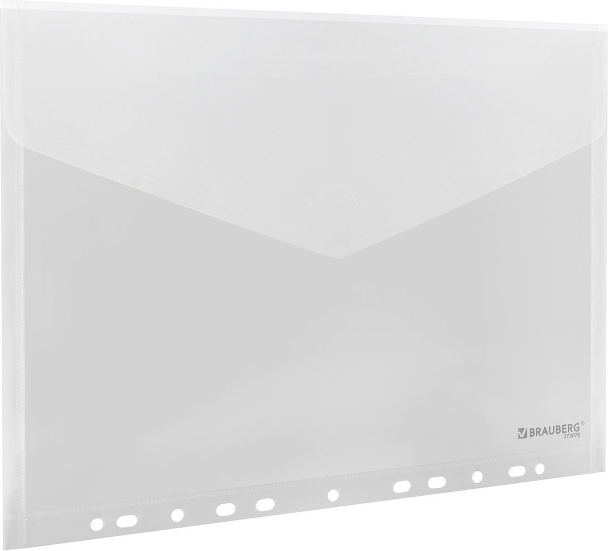 Набор папок BRAUBERG 273078