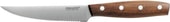 Кухонный нож Fiskars 1016472